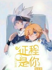 大事件91官网